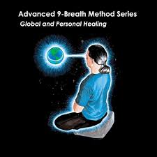 Jeff Primack - Advanced 9-Breath Healing - the Box Set