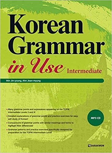 Min Jin-young - Ahn Jean-myung - Korean grammar in use