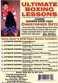 Chris Getz - Ultimate Boxing 8 DVD Set