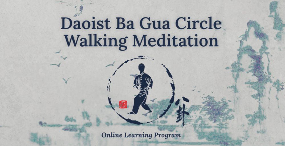 Tom Bisio - Daoist Ba Gua Circle Walking Meditation Online Learning Program