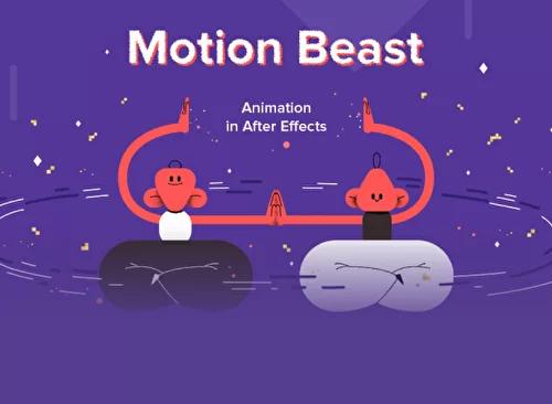 Iaroslav Kononov - Motion Design School - Motion Beast