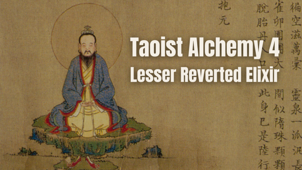 Nathan Brine - Taoist Alchemy 4 - Lesser Reverted Elixir