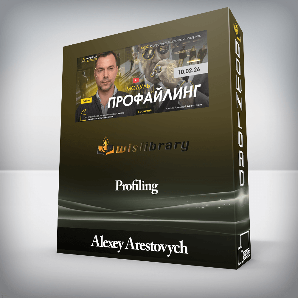 Alexey Arestovych - Profiling