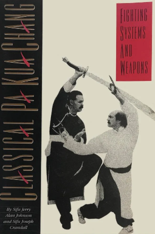 Jerry Alan Johnson - Vol 1 to 6 - Pa Kua Chang