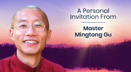 Master Mingtong Gu - Qigong Sounds for Emotional Healing